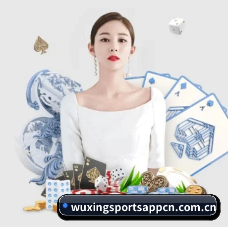 五星体育 APP 界面